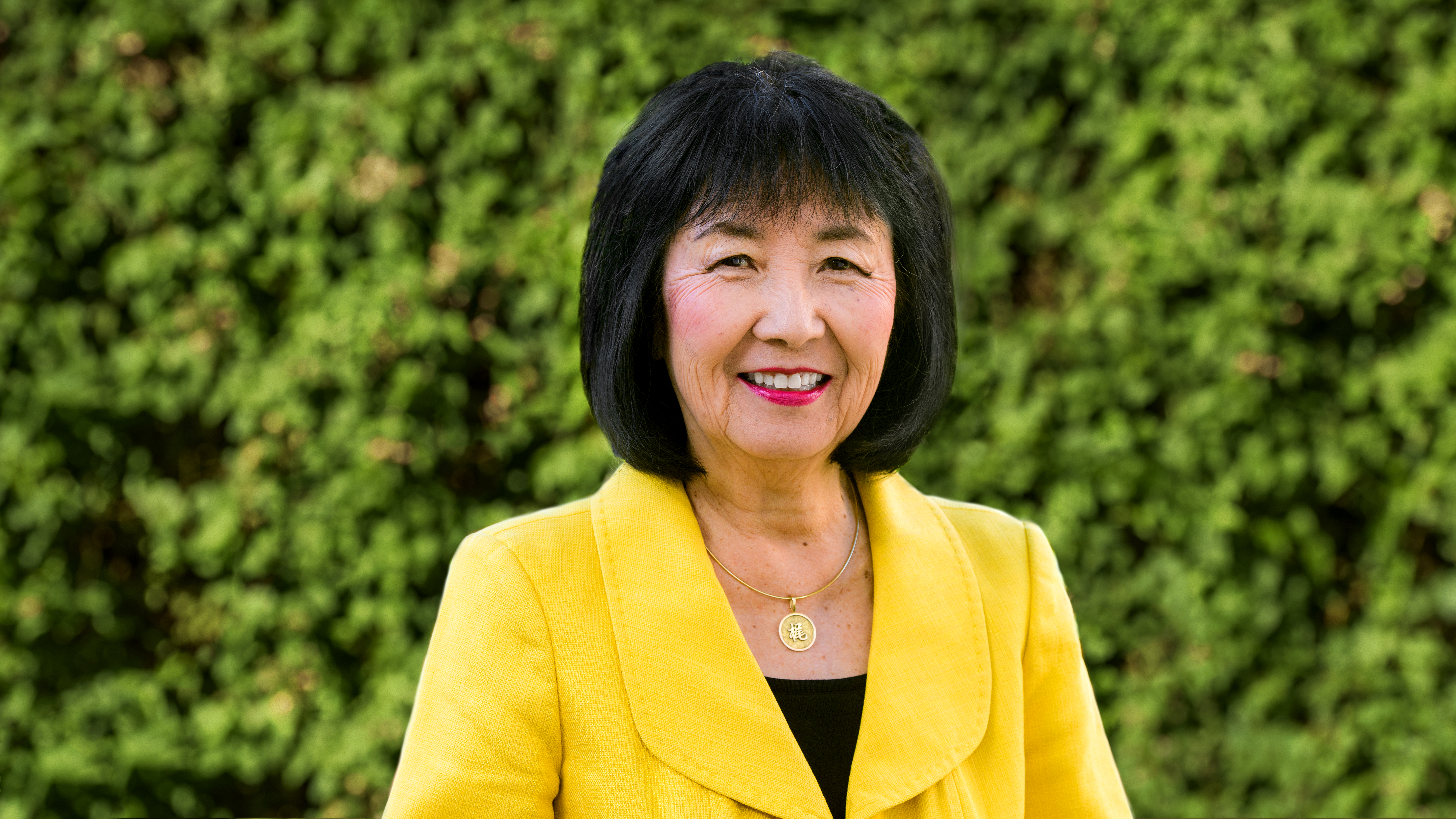 ASU Alumni Association's president and CEO, Christine Wilkinson