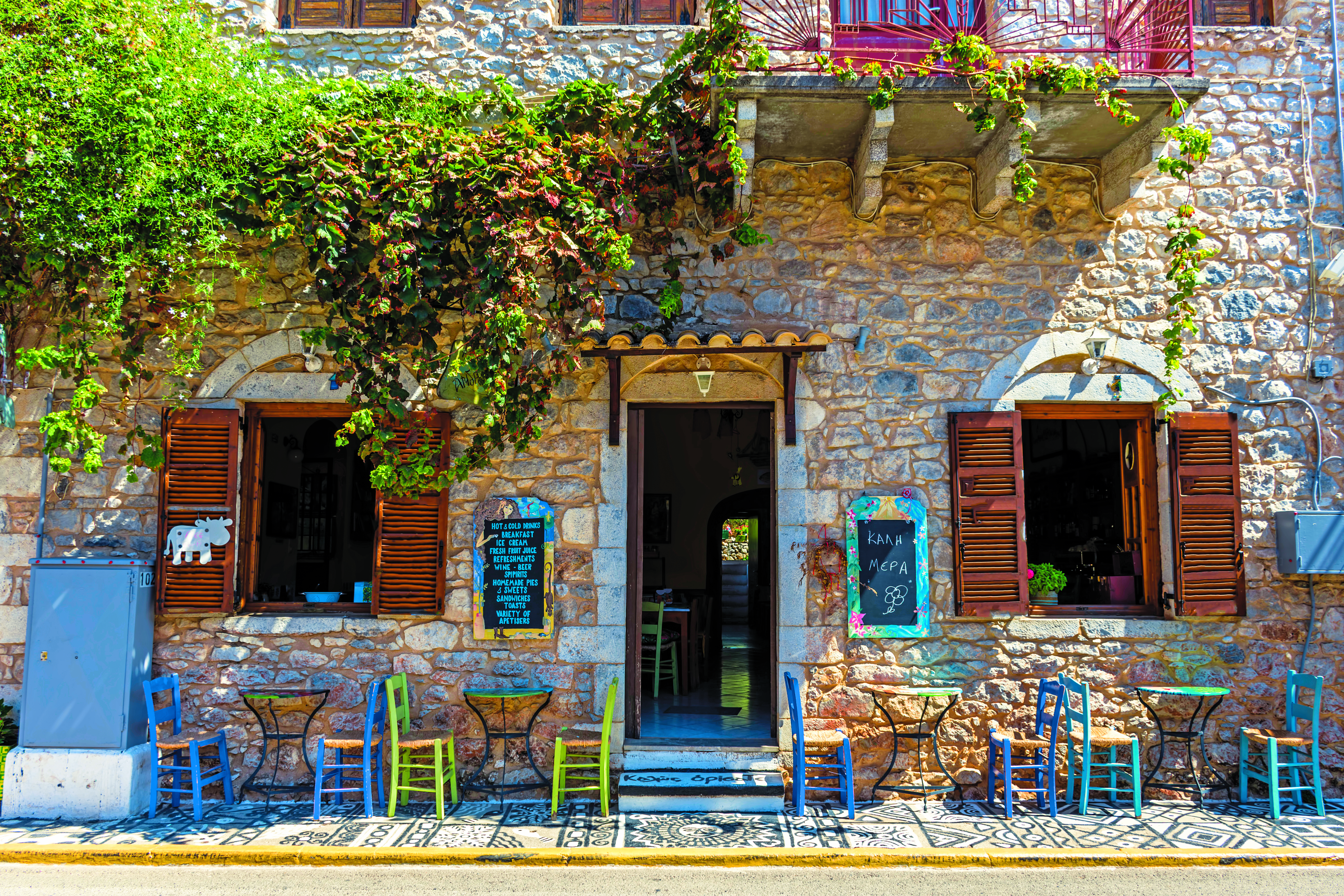 Kalamata